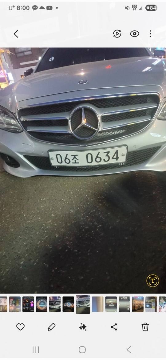 E 클래스 W212 E220 블루텍 (170마력)아방가르드 스포츠 매물 썸네일