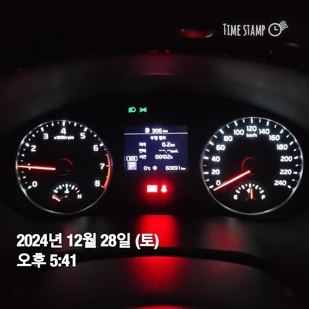 셀토스 SP2 5인승(가솔린 1.6T) FWD 노블레스 매물 썸네일