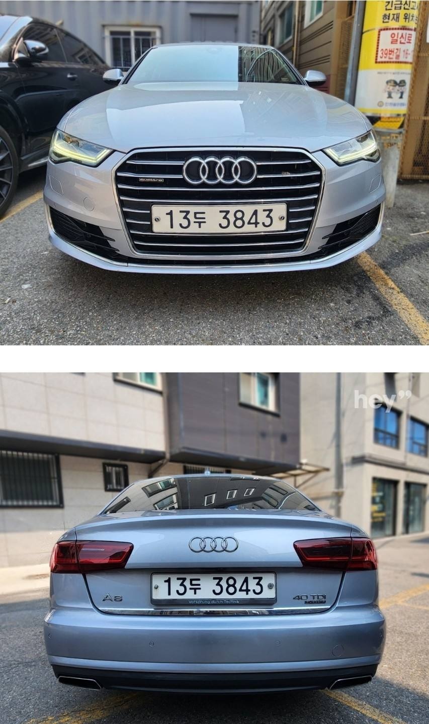A6 C7/4G 40 TDI 콰트로 (218마력) 매물 썸네일