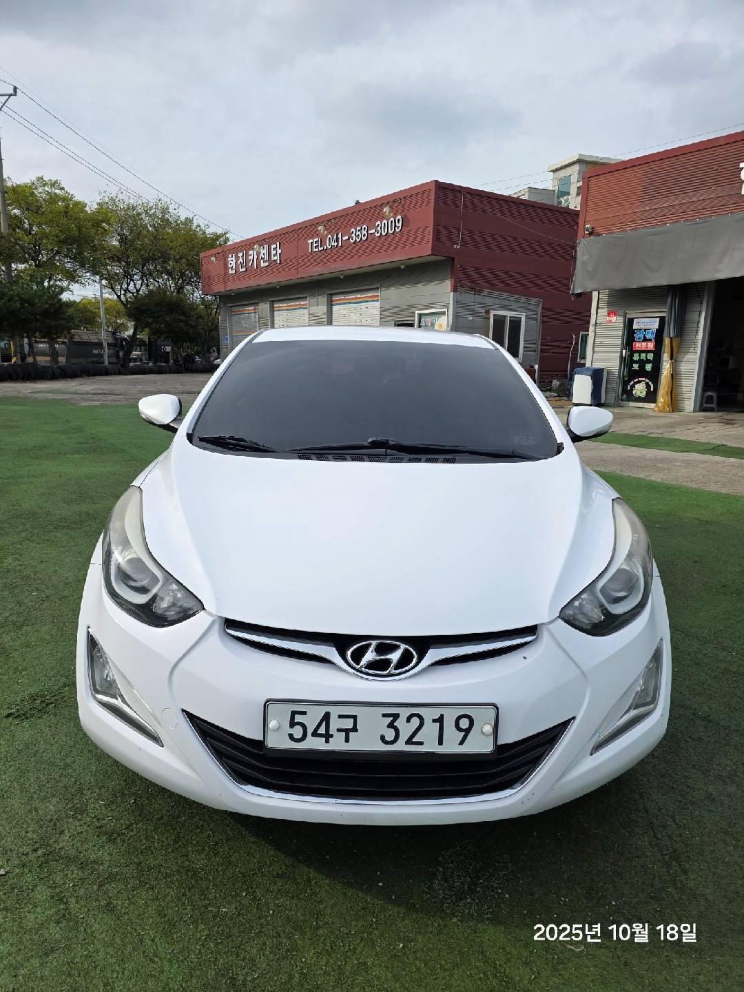 더 뉴 아반떼 MD 1.6 GDi 스마트 매물 썸네일
