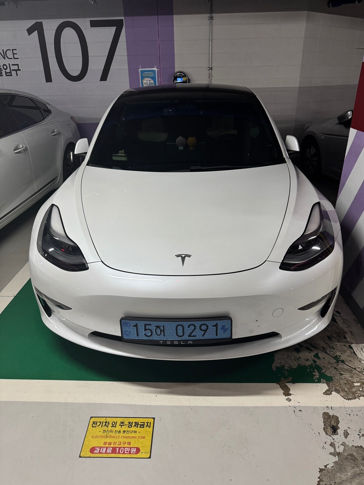 모델 3 BEV(75kWh) AWD 롱 레인지 매물 썸네일