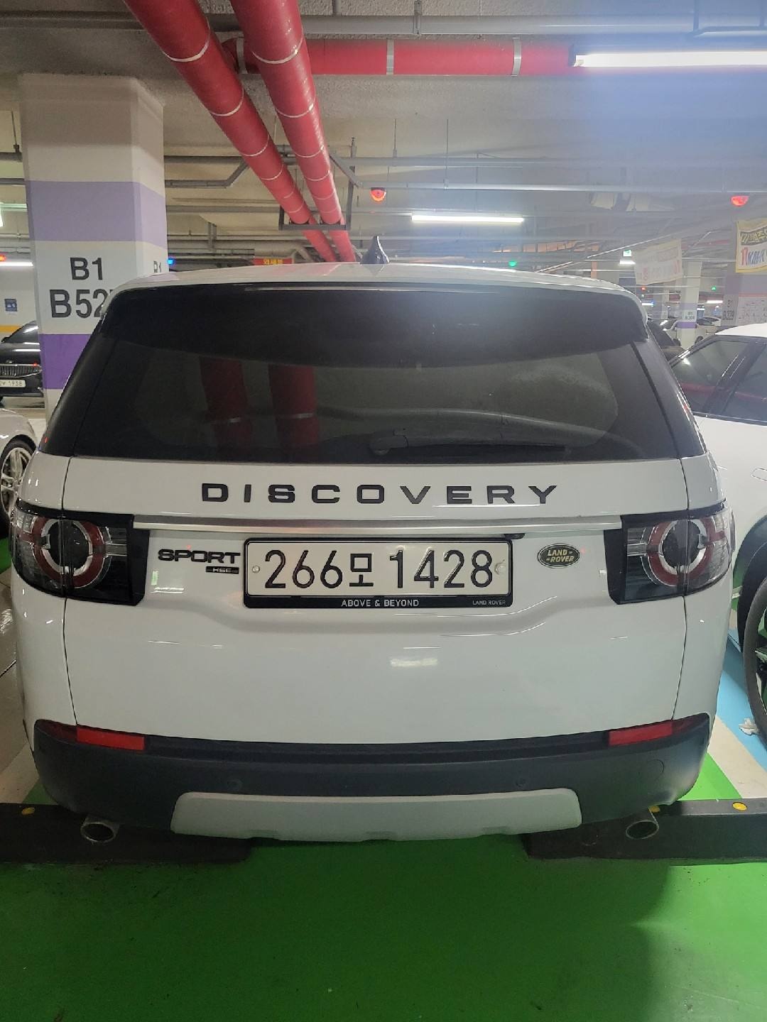 디스커버리 스포츠 L550 2.0 TD4 AWD (180마력)HSE 럭셔리 매물 썸네일