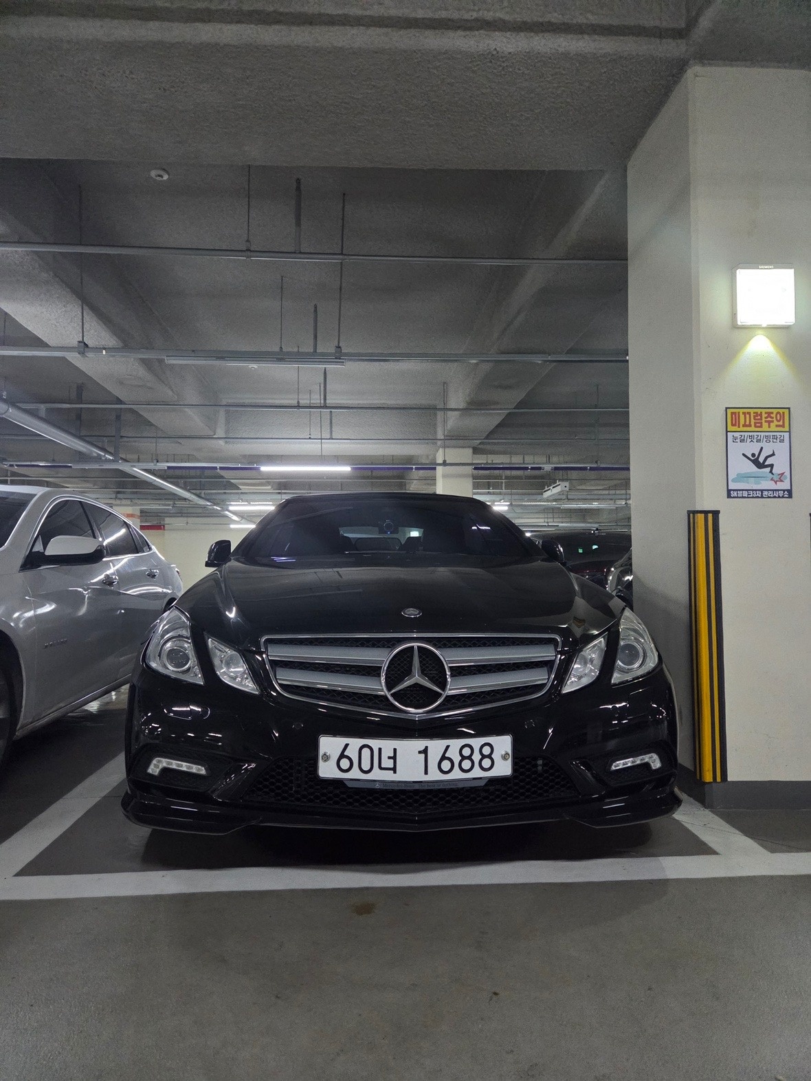 E 클래스 W212 E350 카브리올레 (306마력) 매물 썸네일