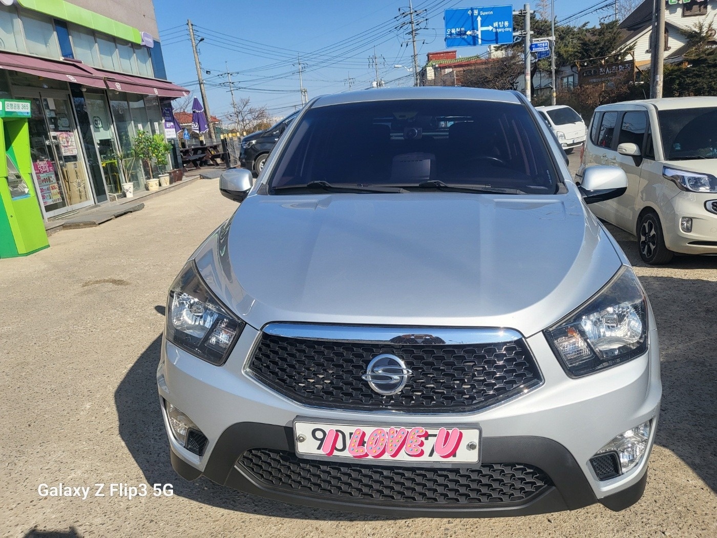 코란도 스포츠 Q150 5인승(CX7 2.0) 4WD 패션 매물 썸네일