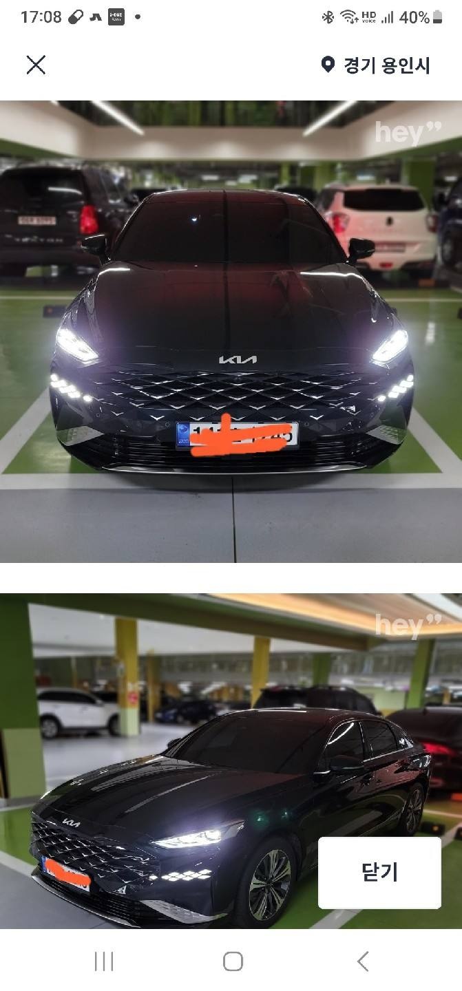 K8 GL3 1.6T HEV FWD 노블레스 매물 썸네일