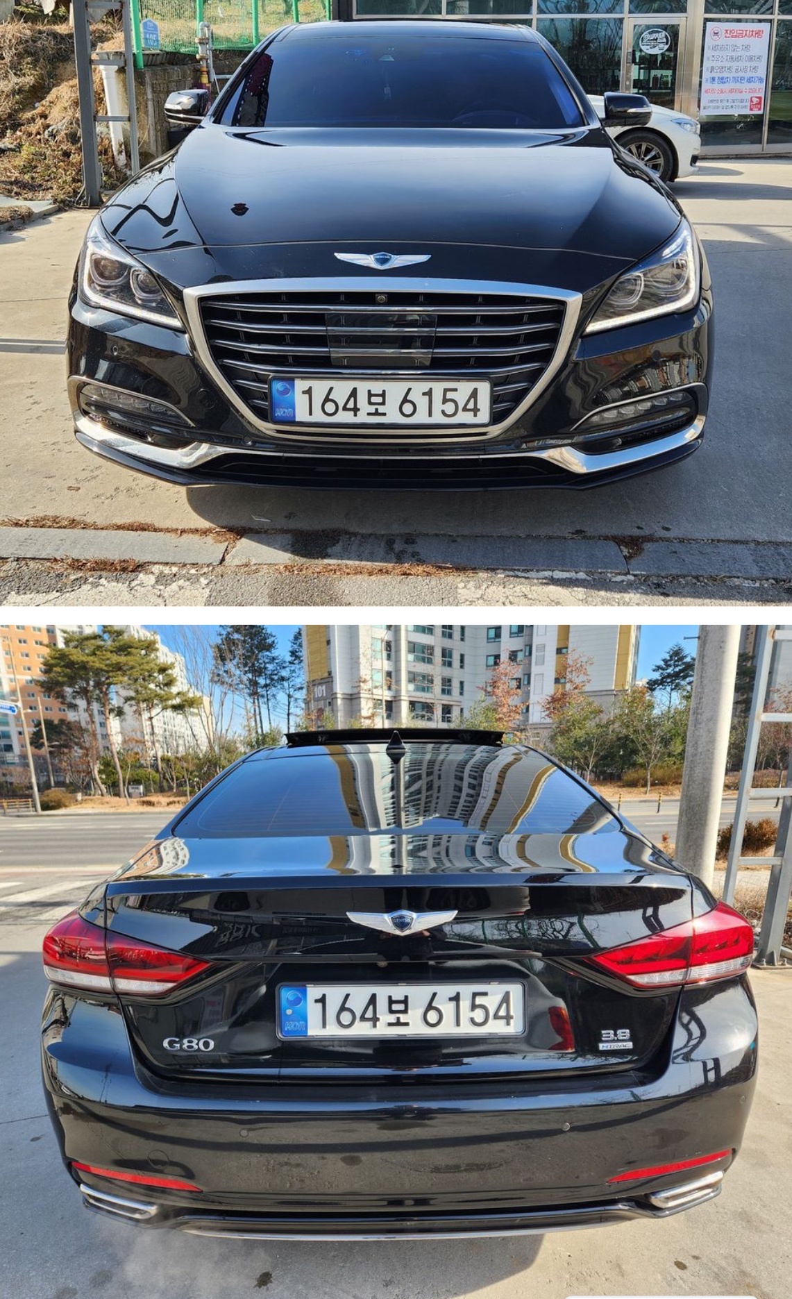 G80 DH 3.8 AWD 프레스티지 매물 썸네일