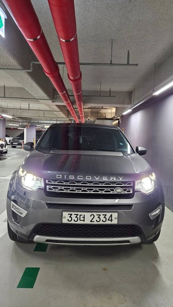 디스커버리 스포츠 L550 2.0 TD4 AWD (180마력)HSE 럭셔리 매물 썸네일