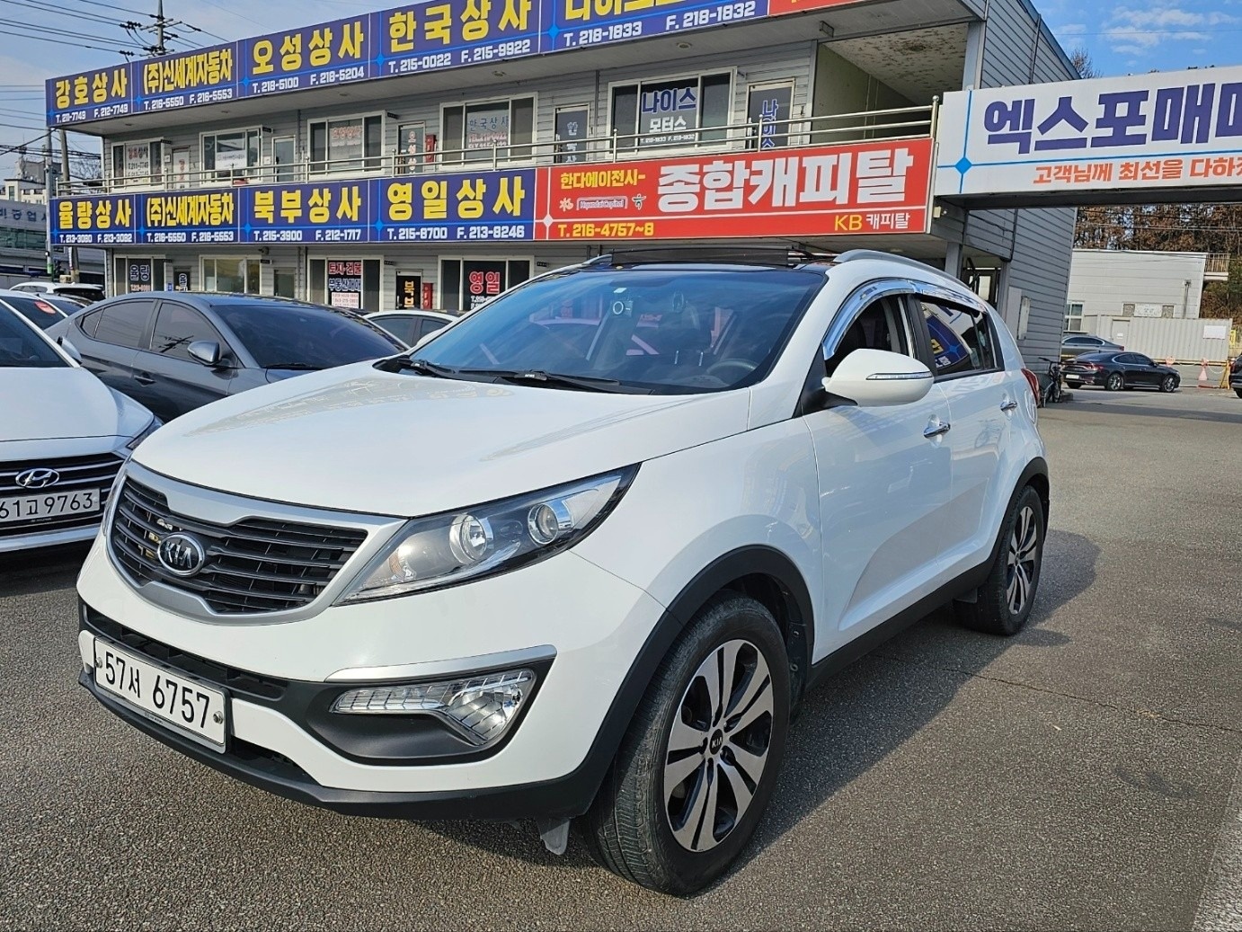 스포티지 R SL 디젤 2.0(VGT) 4WD TLX 최고급 매물 썸네일