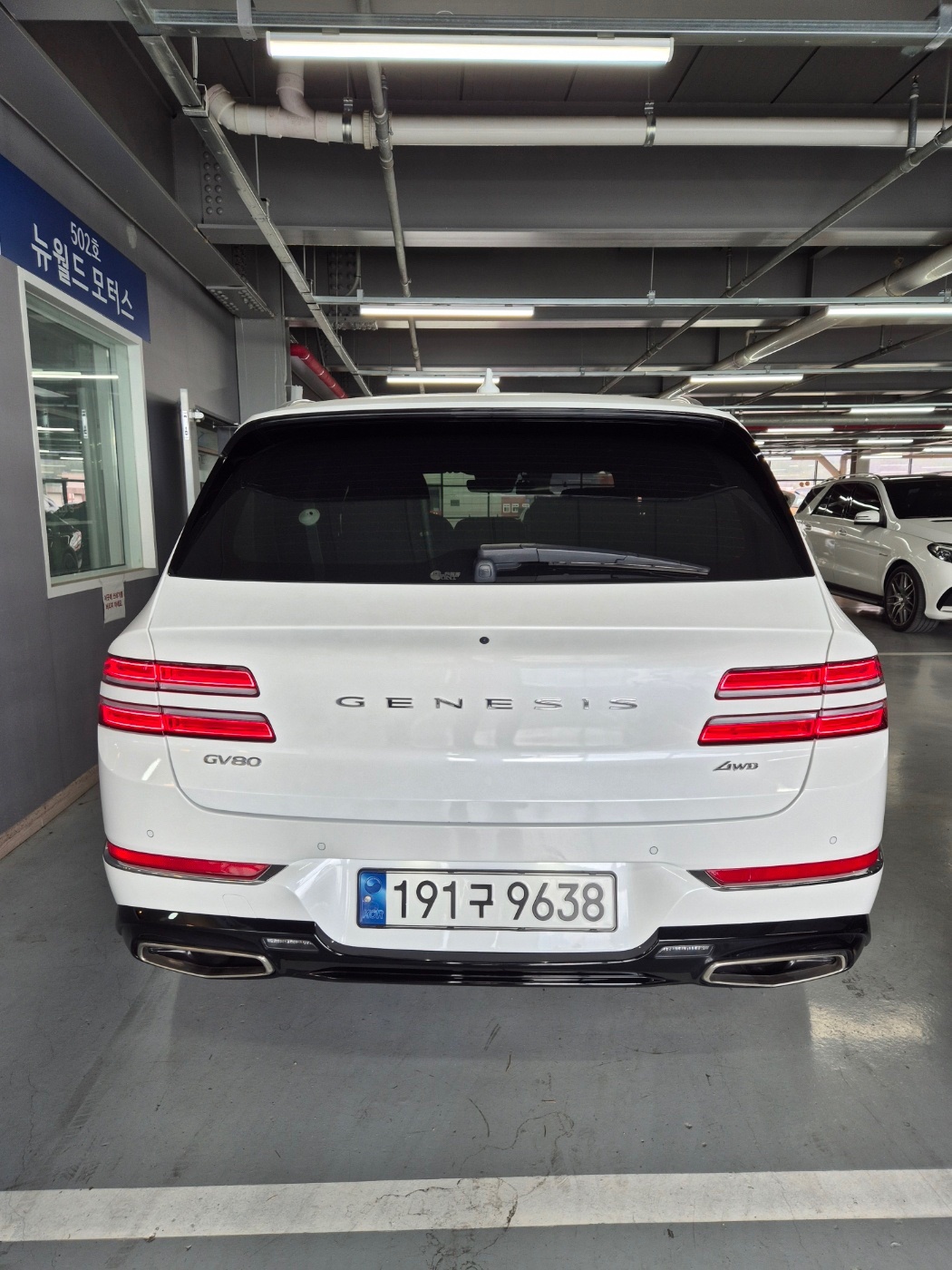 GV80 JX1 5인승(가솔린 2.5T) AWD 20인치 (SDS2) 매물 썸네일