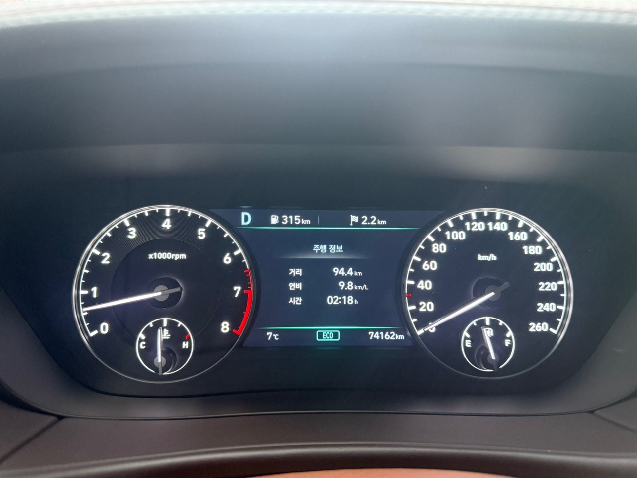 G90 HI 5.0 GDI AWD 5인승 프레스티지 매물 썸네일