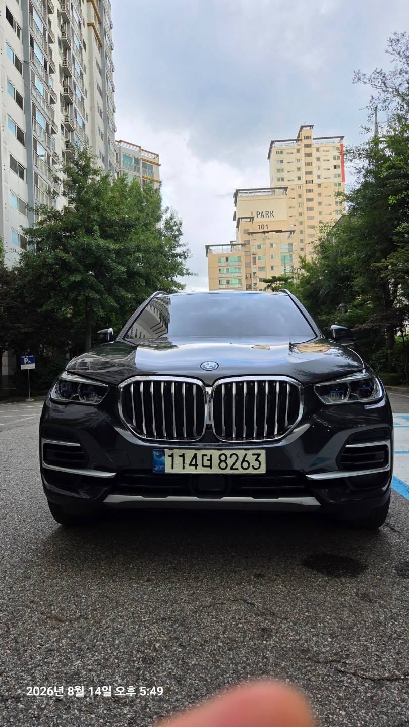 BMW X5 45e xDrive 2021 블랙 사진 1