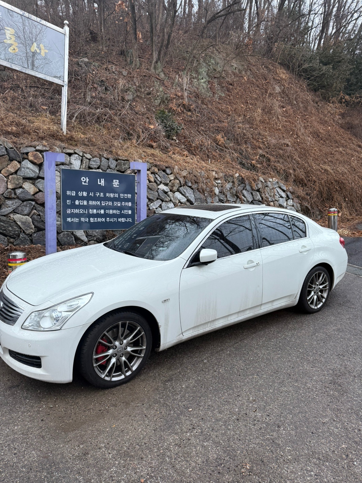 G37 V36 3.7 세단 스포츠 매물 썸네일