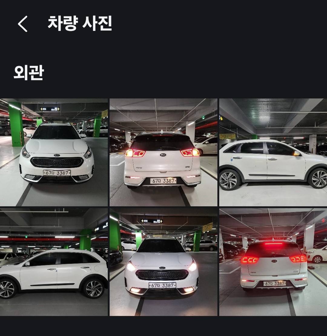 니로 DE HEV(1.6 GDi) FWD 프레스티지 매물 썸네일