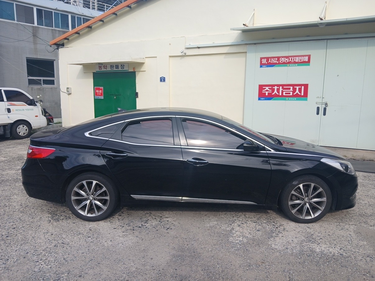 그랜저 HG HG240 GDi FWD 모던 매물 썸네일
