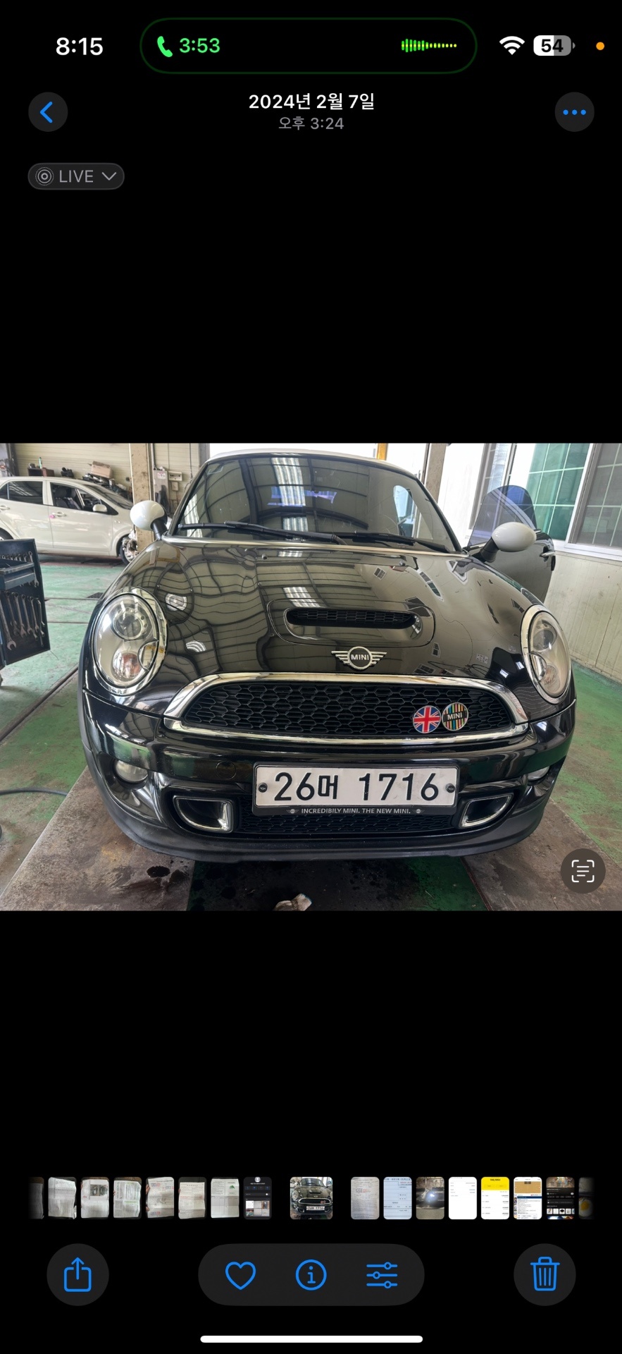 쿠퍼 쿠페 R58 2DR 1.6 JCW 매물 썸네일