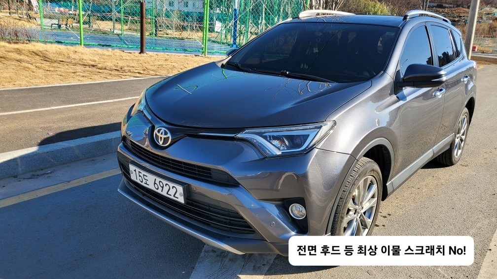 RAV4 XA40 2.5 FWD (179마력) 매물 썸네일