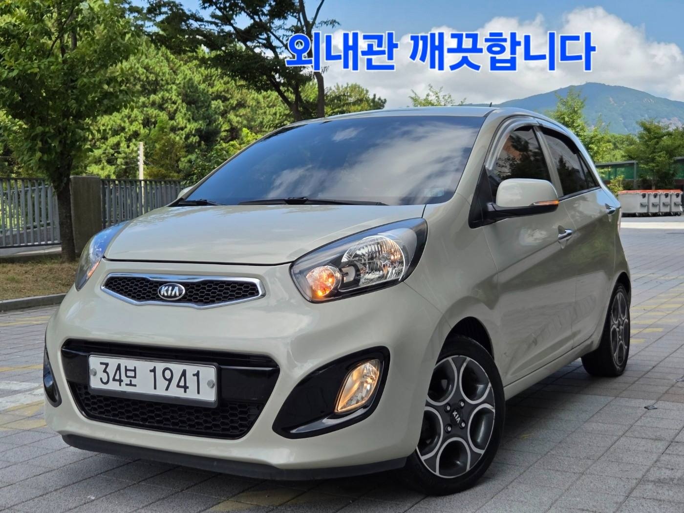 올 뉴 모닝 TA 5도어 1.0 카파 럭셔리 매물 썸네일