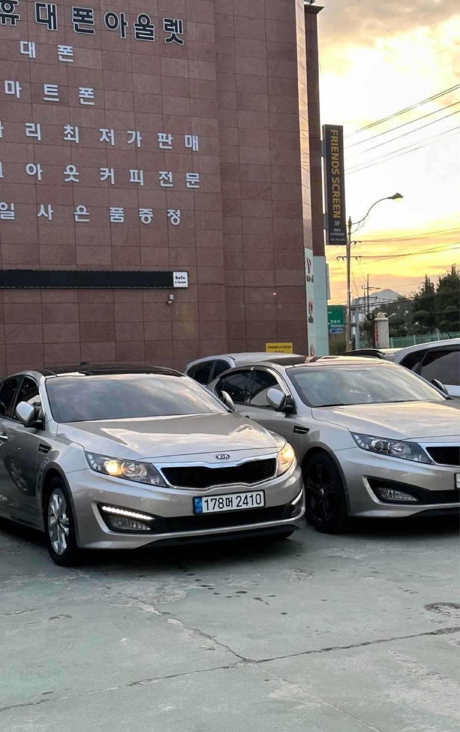 K5 TF LPi 2.0 렌트 FWD 프레스티지 매물 썸네일