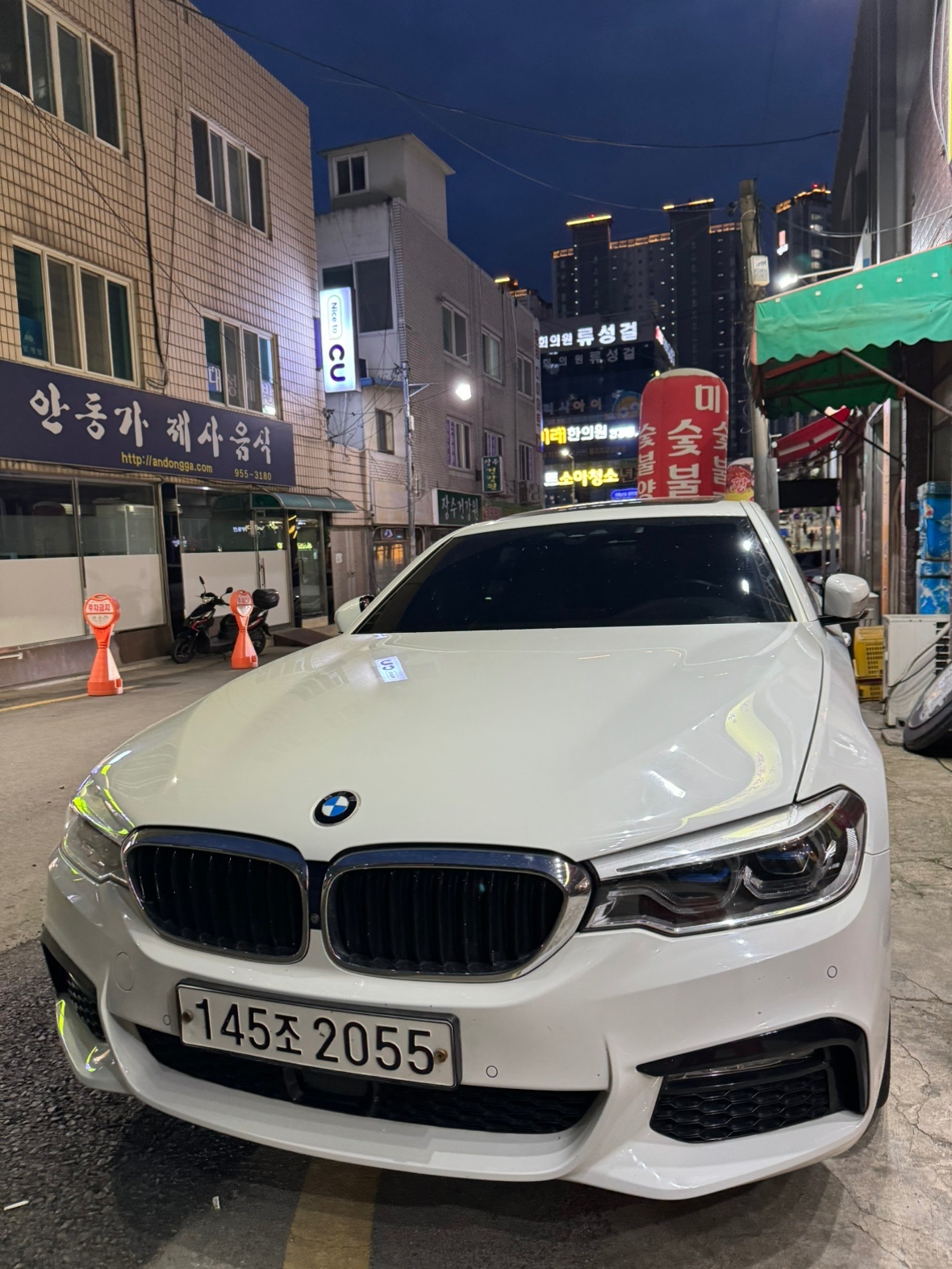 5시리즈 G30 530 i (252마력) 매물 썸네일