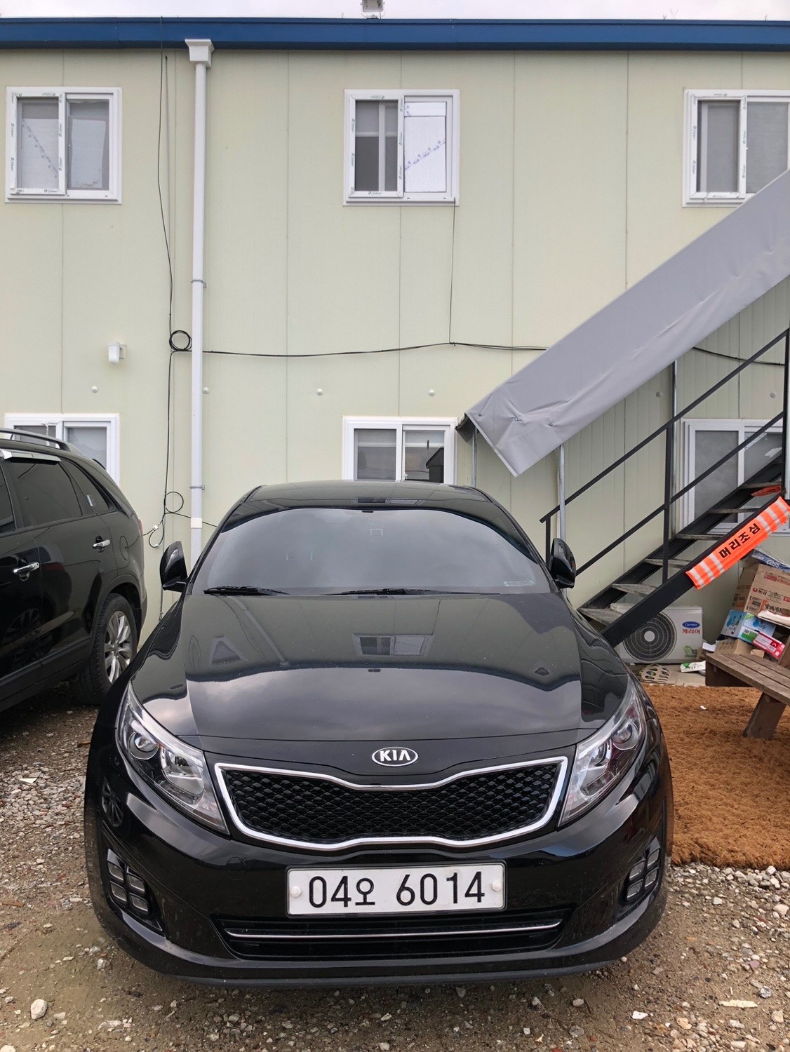 더 뉴 K5 TF 2.0 CVVL FWD 트렌디 매물 썸네일