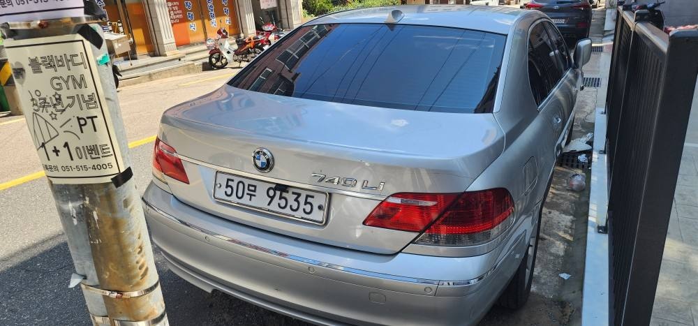 7시리즈 E65 740Li (306마력) 매물 썸네일