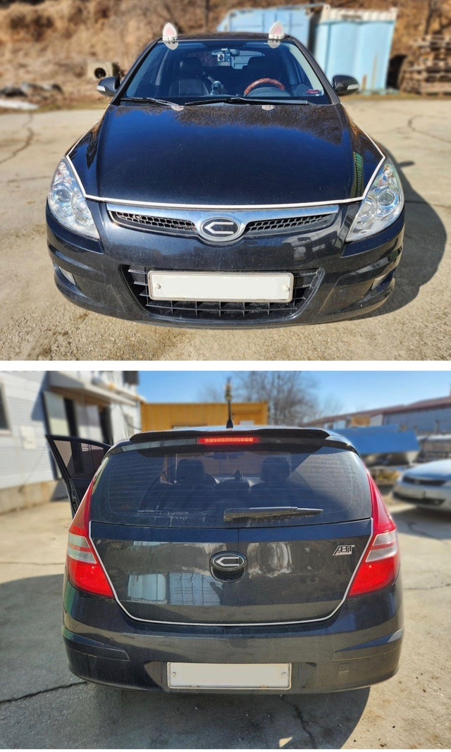 i30 FD 1.6 VVT FWD 럭셔리 매물 썸네일