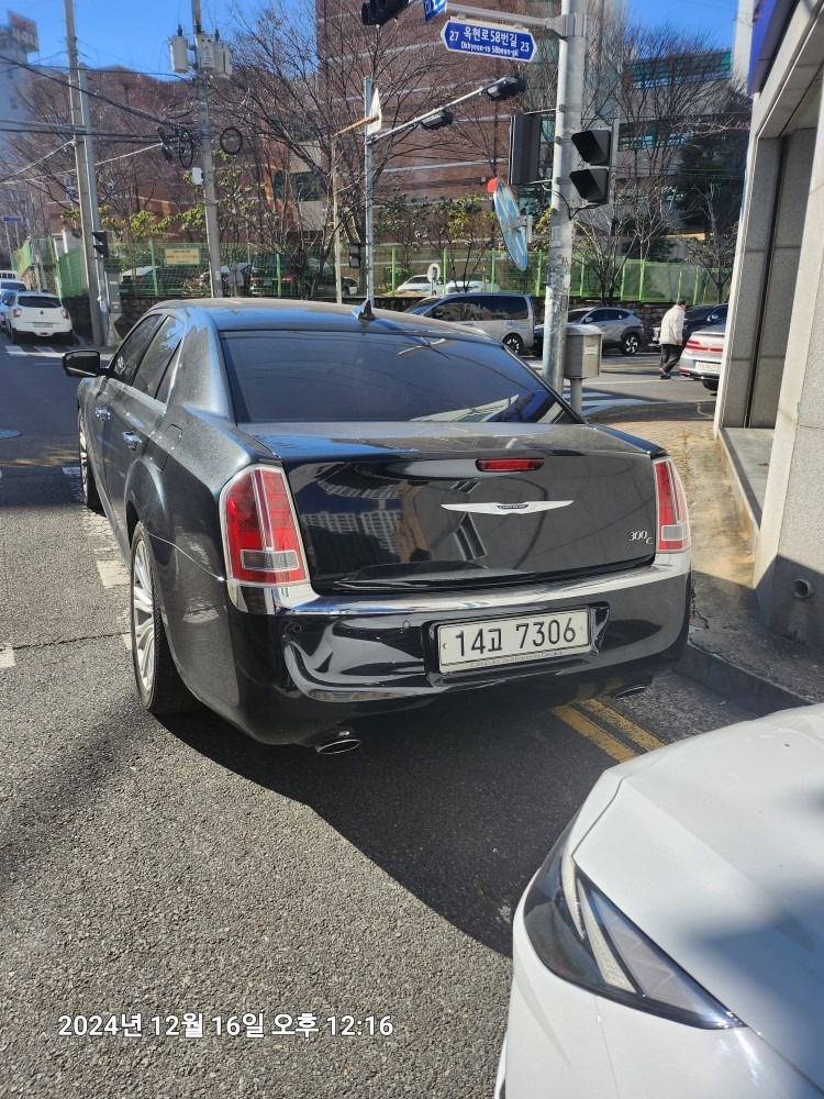 300C 3.6(VVT) V6 매물 썸네일