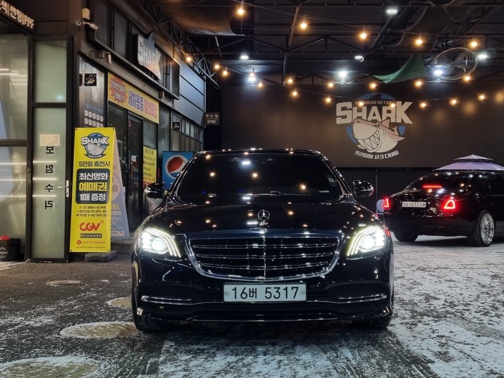 S 클래스 W222 S560 4Matic L (469마력) 매물 썸네일