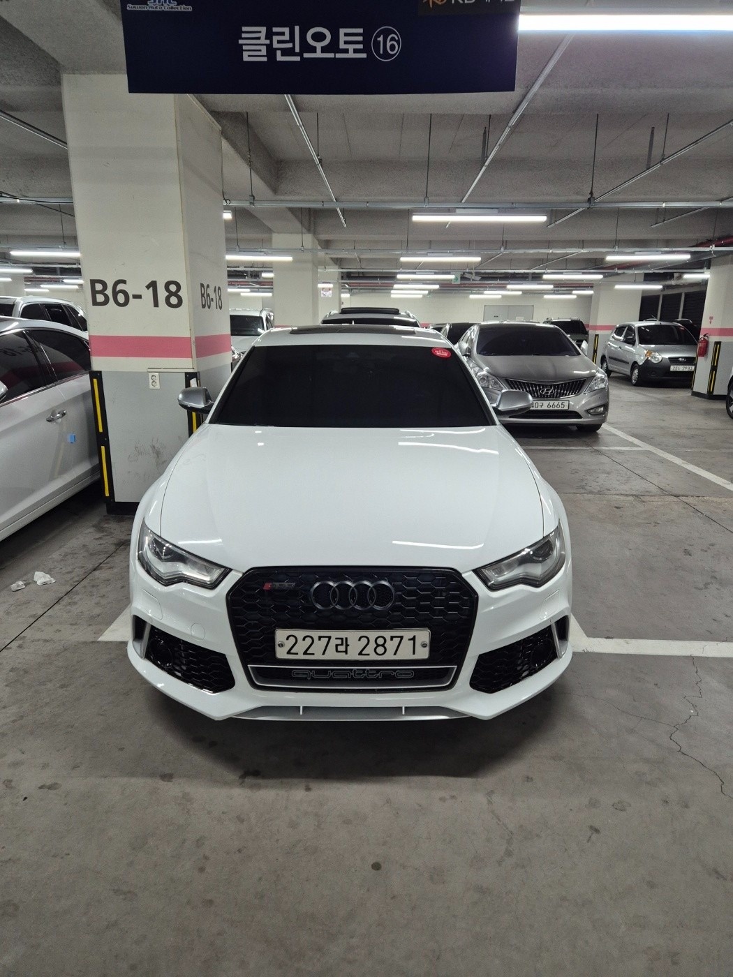 A6 C7/4G 2.0 TFSI (180마력) 매물 썸네일