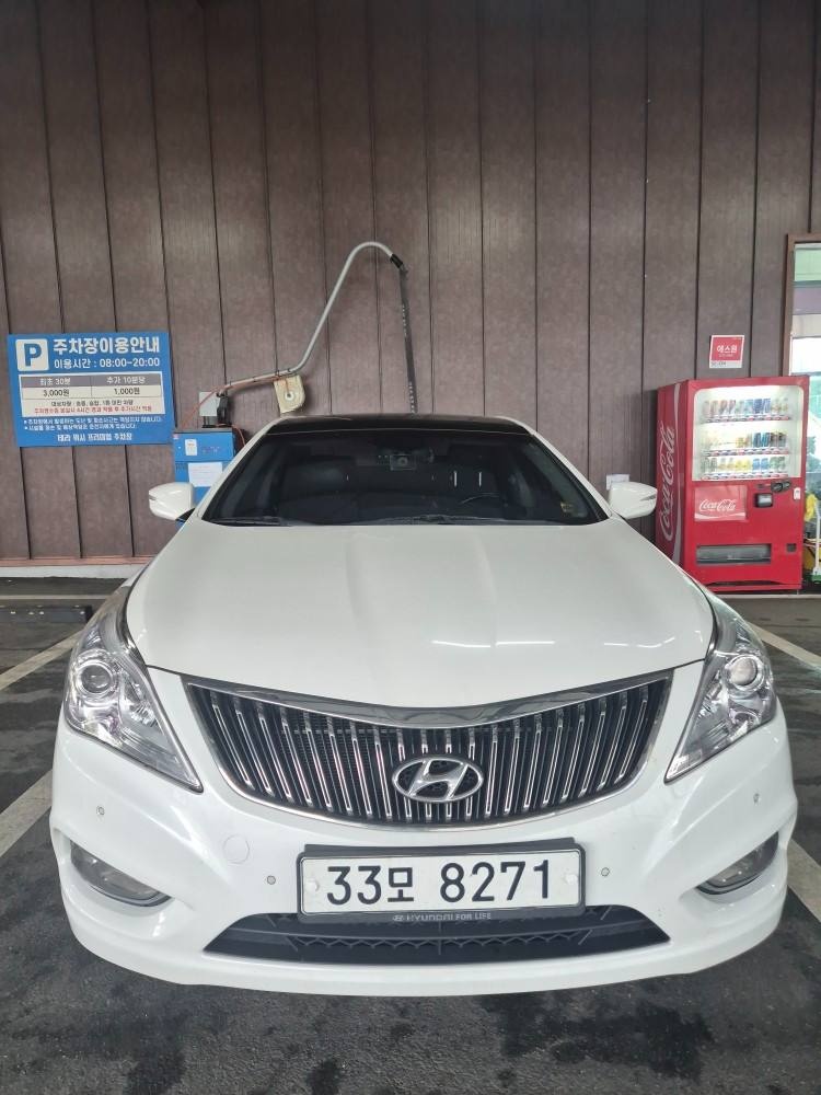 그랜저 HG HG300 GDi FWD 프리미엄 매물 썸네일