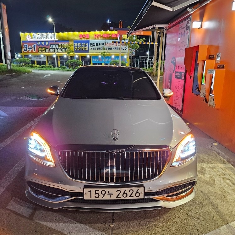 S 클래스 W222 S350 (BlueTEC) 4Matic L 전기형 (265마력) 매물 썸네일