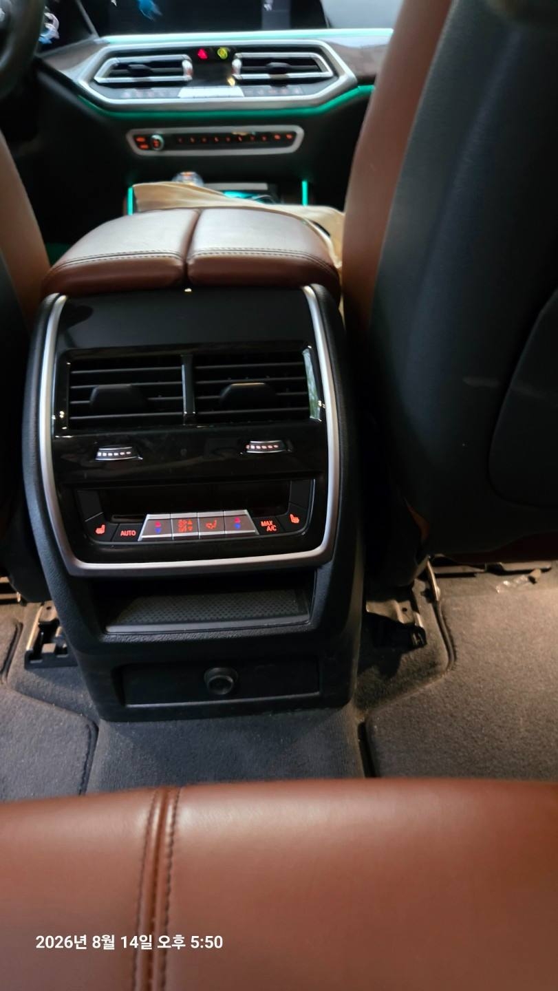 BMW X5 45e xDrive 2021 블랙 사진 8