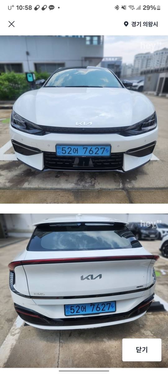 EV6 CV BEV(롱레인지/77.4kWh) RWD GT-Line(434km) 매물 썸네일