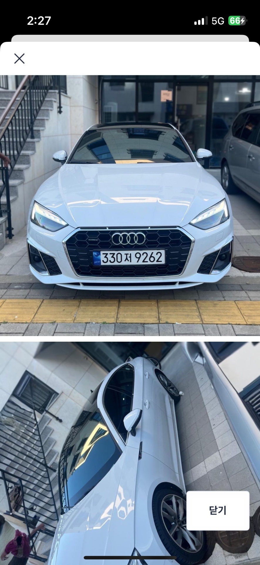 A5 8W 45 TFSI Sportback 콰트로 (265마력)프리미엄 매물 썸네일