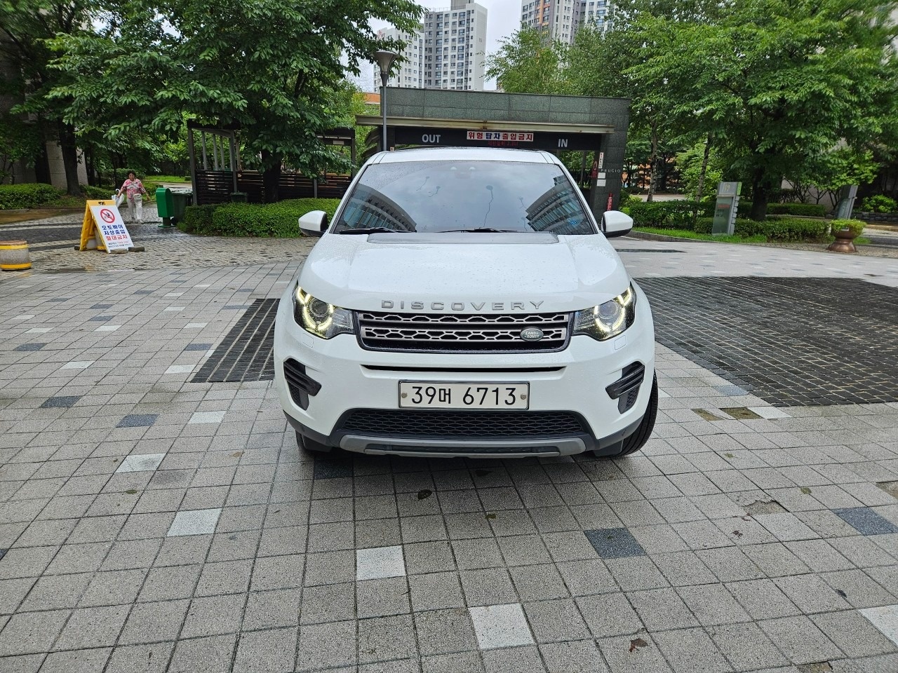 디스커버리 스포츠 L550 2.0 TD4 AWD (150마력)SE 매물 썸네일