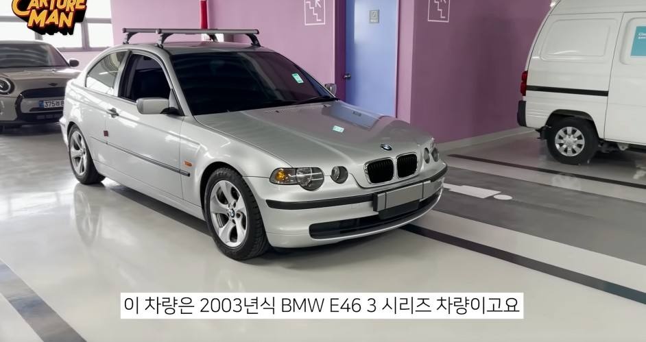 3시리즈 E46 316 Ti 쿠페 매물 썸네일