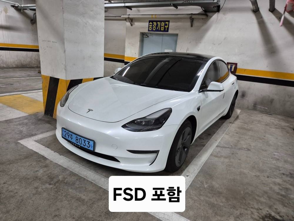 모델 3 BEV(75kWh) AWD 롱 레인지 매물 썸네일