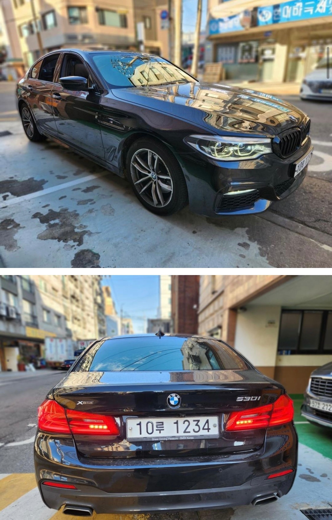 5시리즈 G30 530 i (252마력)M 스포츠 플러스 매물 썸네일