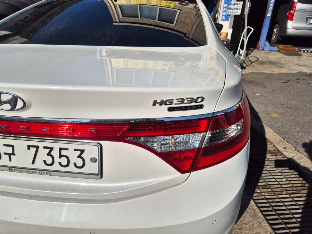 그랜저 HG HG330 GDi FWD 셀러브리티 매물 썸네일