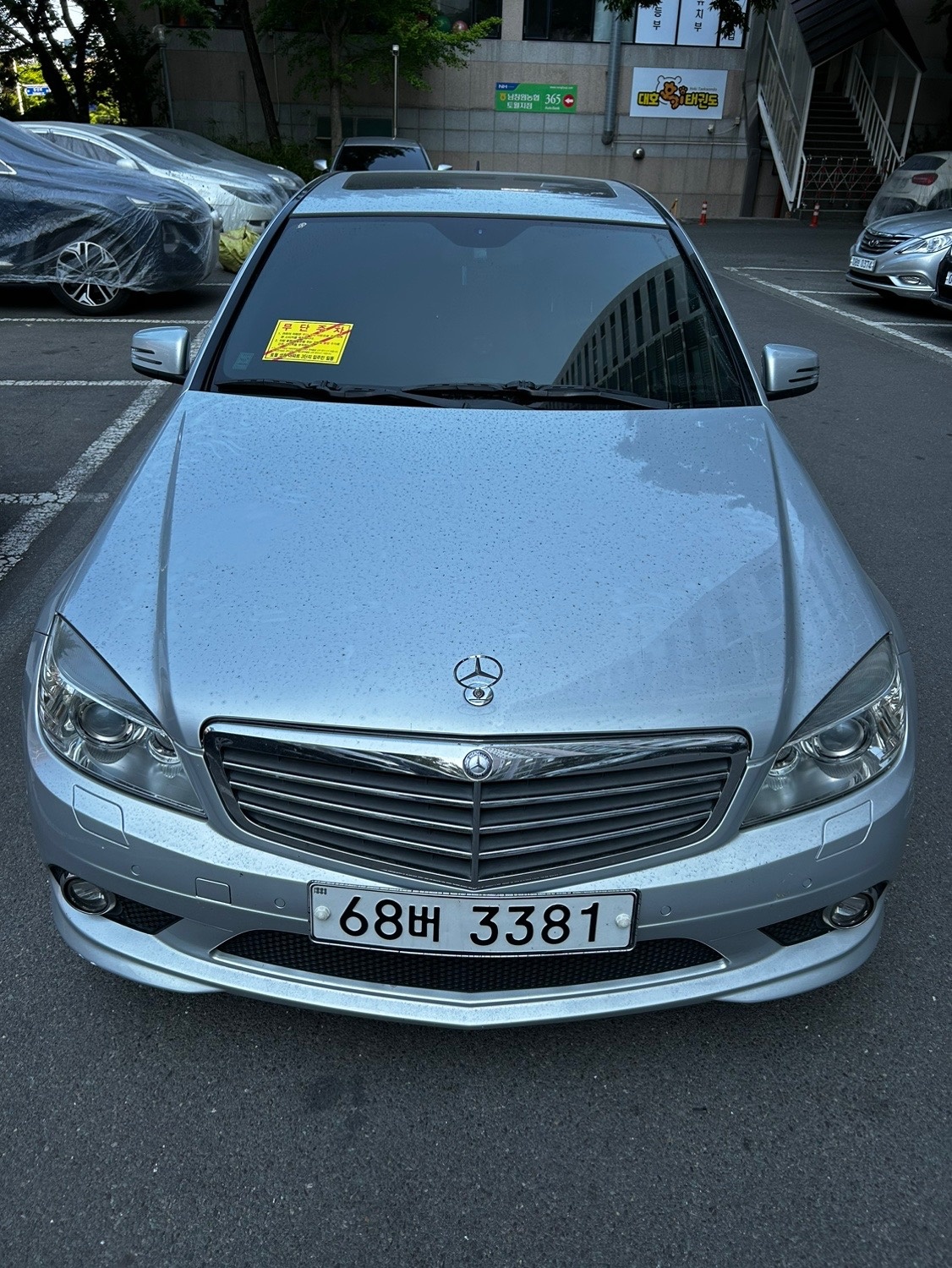 C 클래스 W204 C200 K (184마력) 매물 썸네일