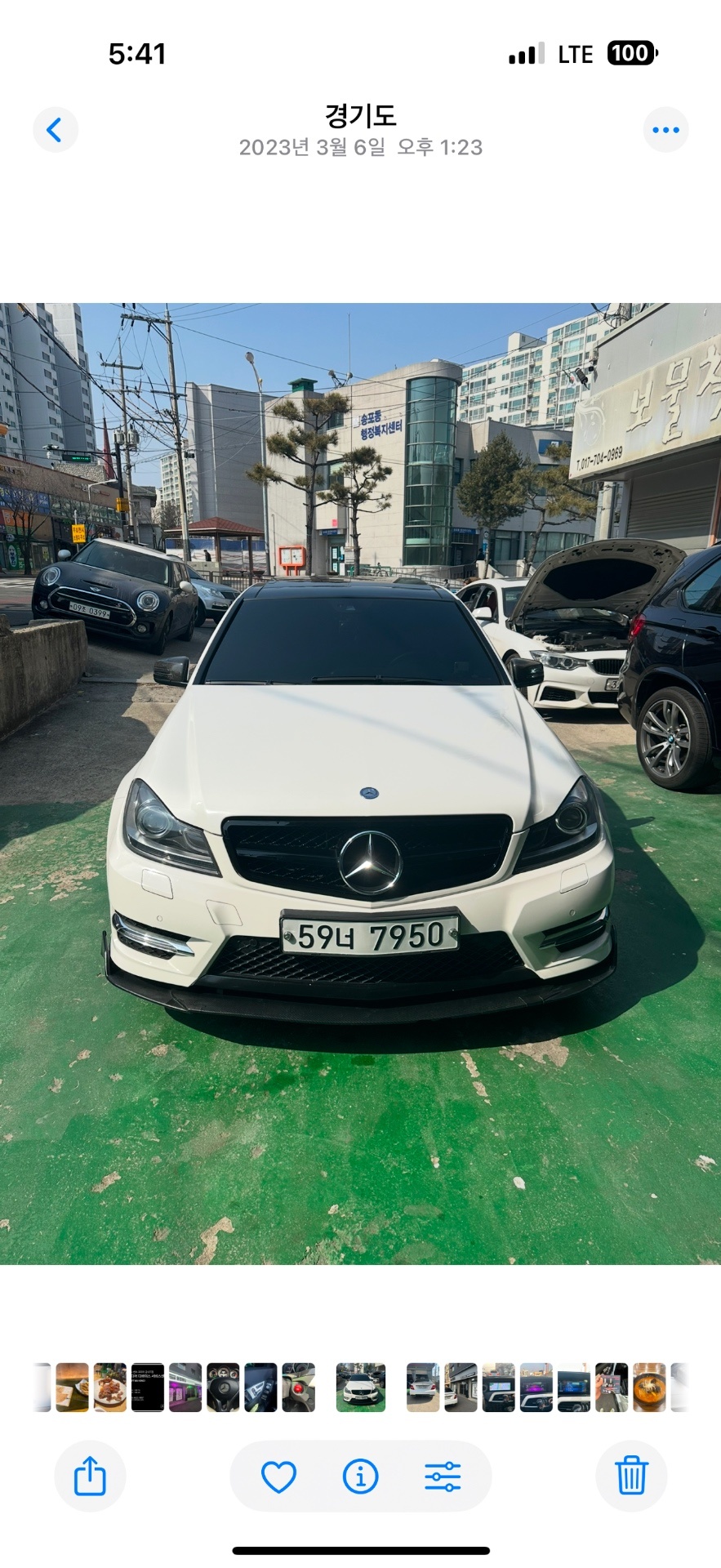 C 클래스 W204 C200 CGI (184마력) 매물 썸네일