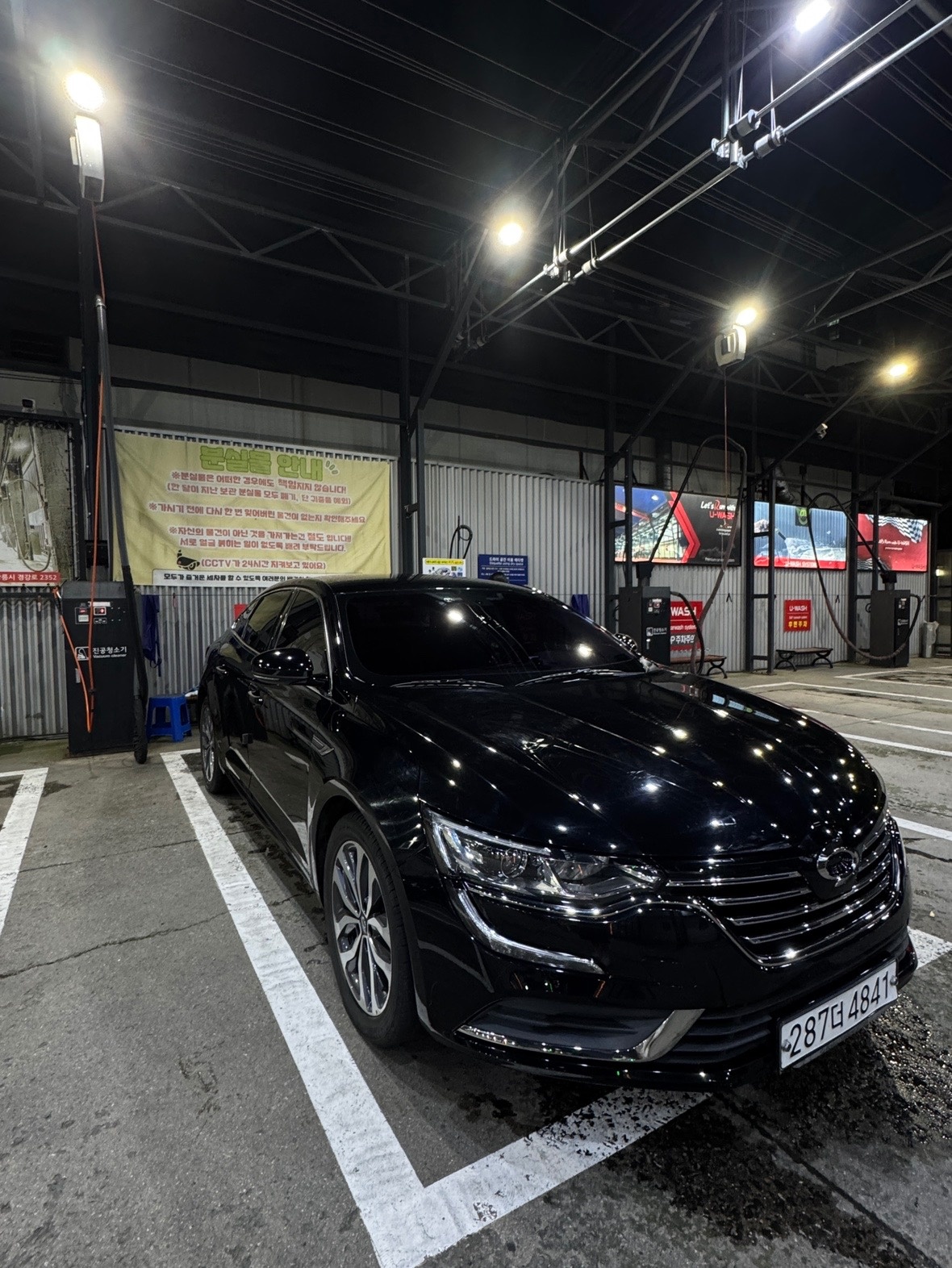 SM6 LFD 2.0 GDe LE 매물 썸네일