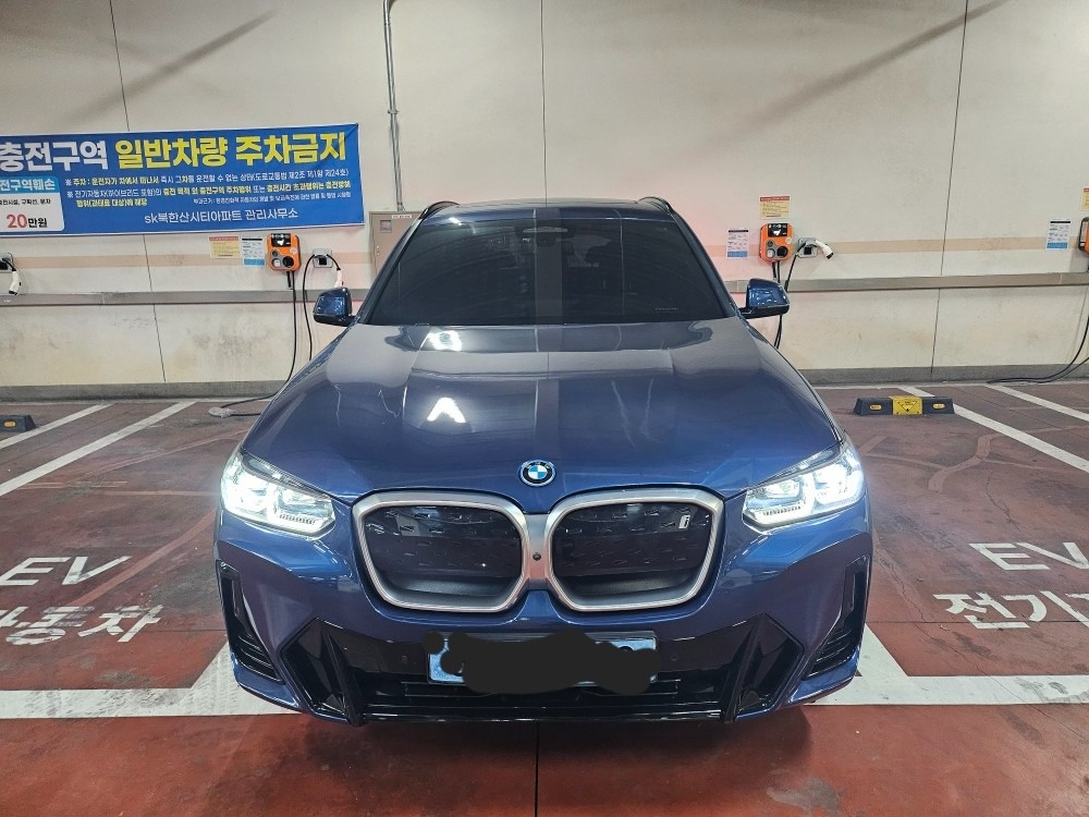 iX3 G08 BEV(74kWh) (286마력)M 스포츠 매물 썸네일