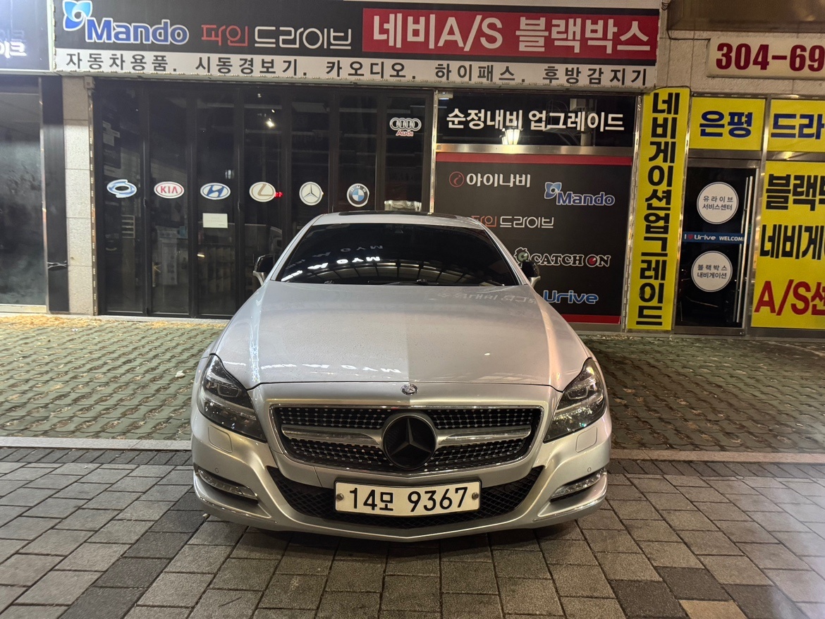 CLS 클래스 W218 CLS350 (306마력)블루이피션시 매물 썸네일