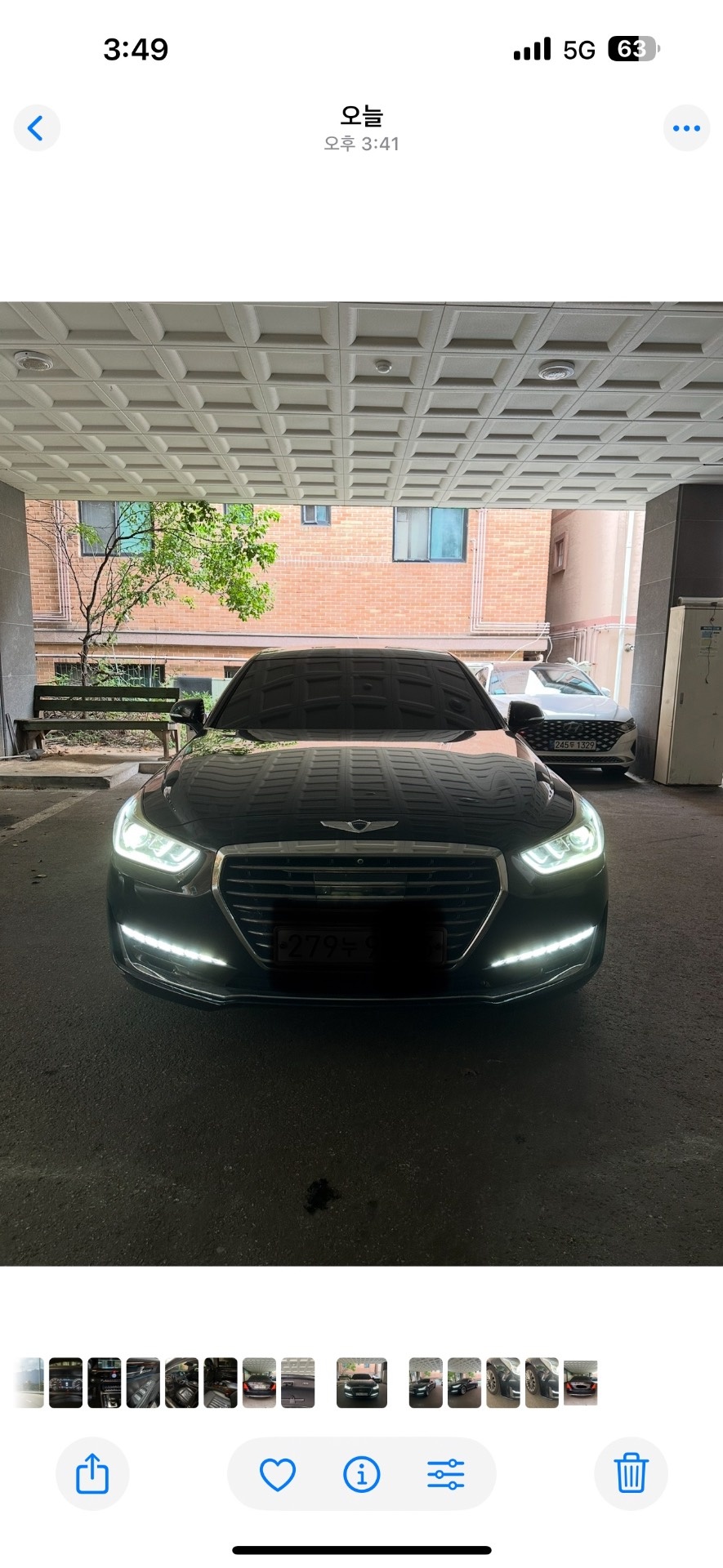 EQ900 HI 3.8 GDI AWD 프레스티지 매물 썸네일