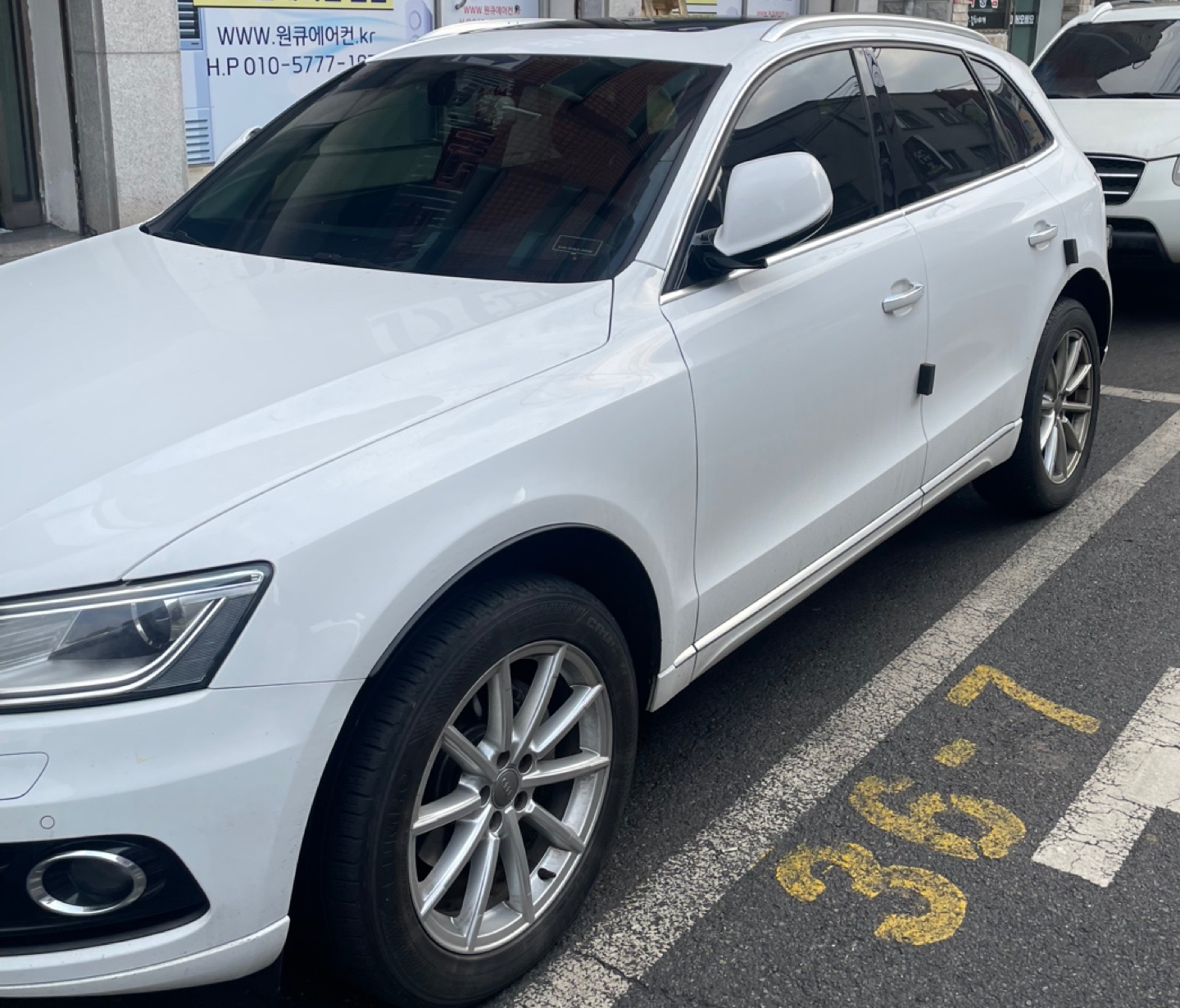 Q5 8R 2.0 TDI 콰트로 (170마력)다이나믹 매물 썸네일