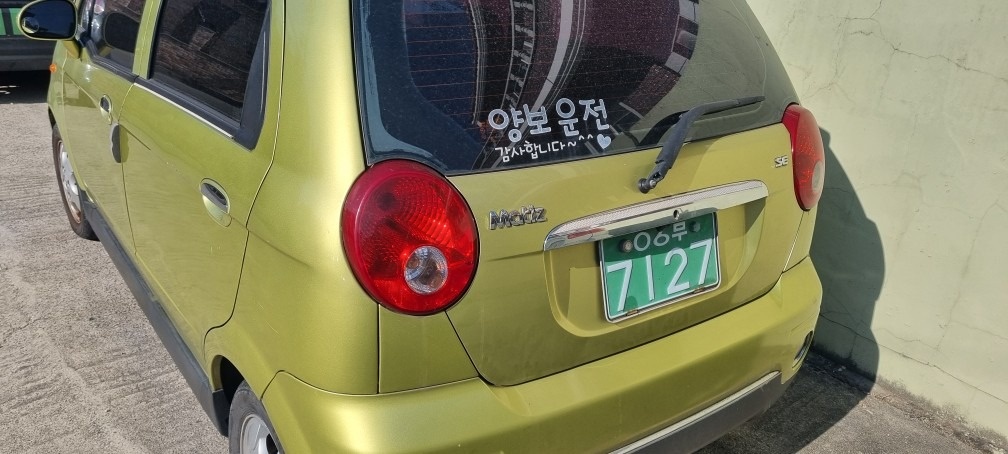 올 뉴 마티즈 M200 0.8s 매물 썸네일