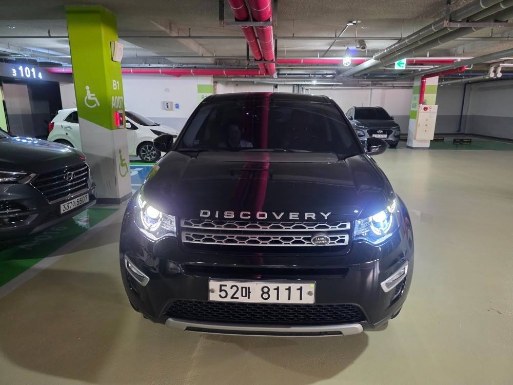 디스커버리 스포츠 L550 2.2 SD4 AWD (190마력)HSE 럭셔리 매물 썸네일