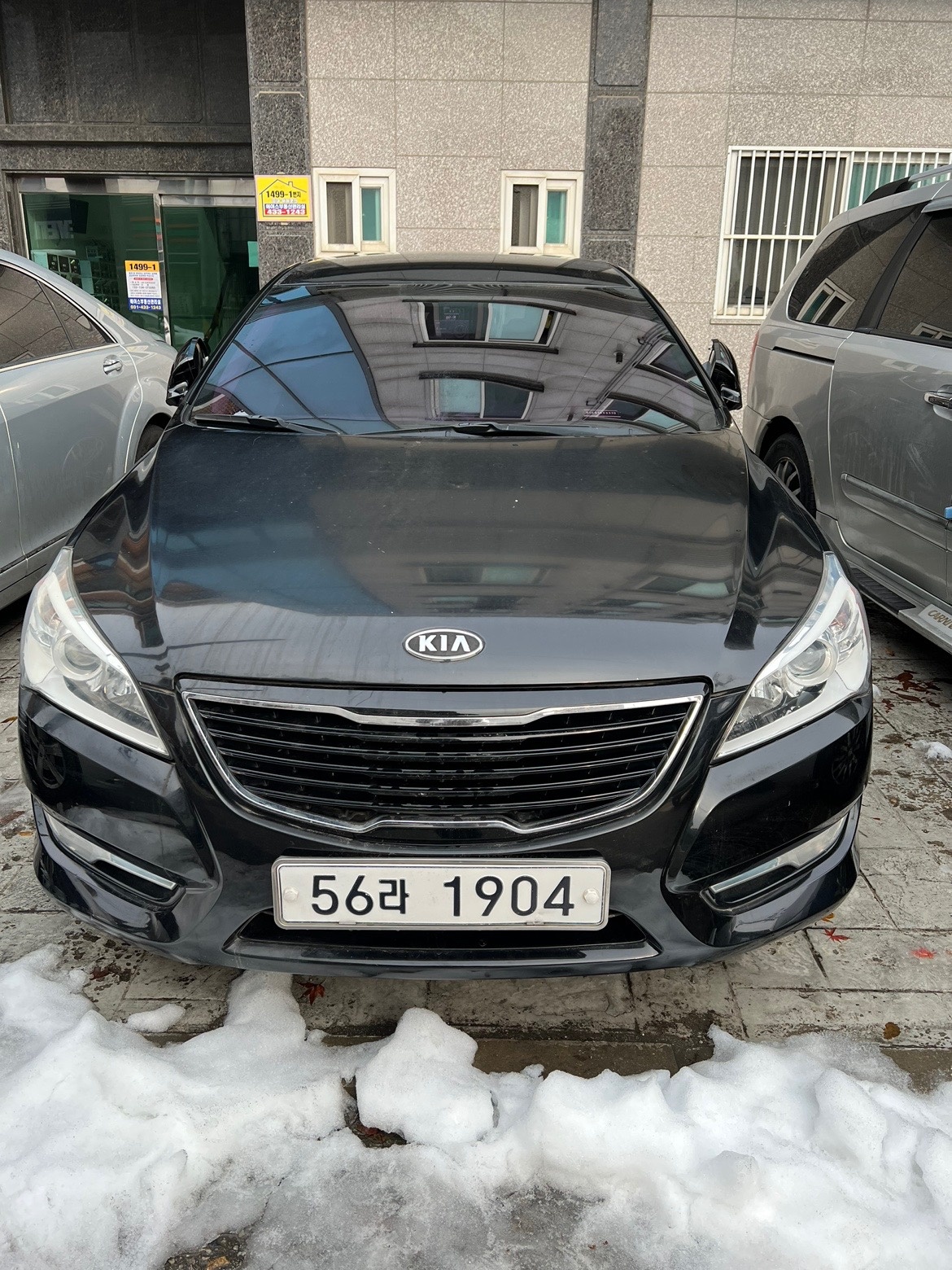 K7 VG VG270 럭셔리 기본형 매물 썸네일