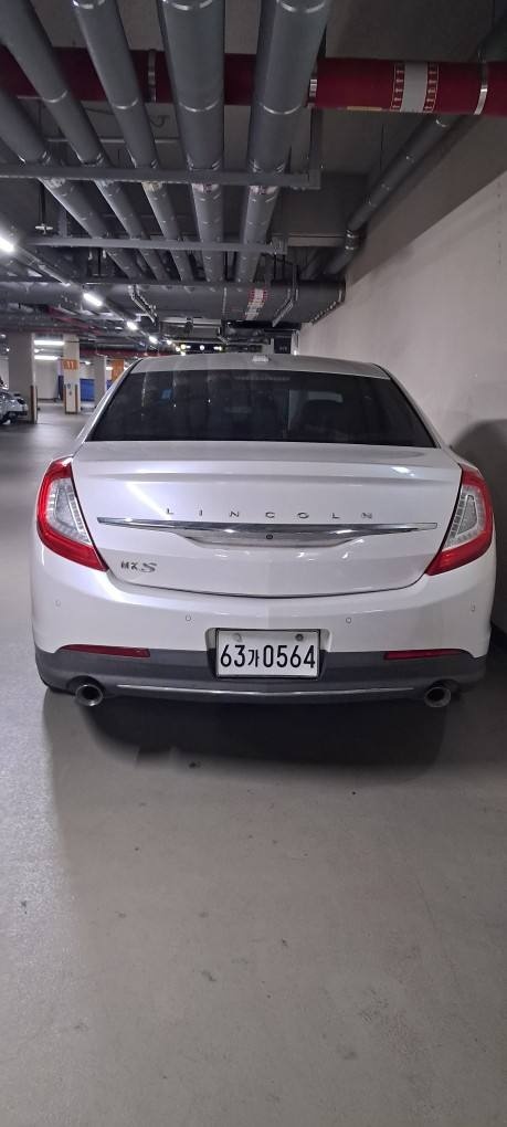 MKS 3.7 매물 썸네일